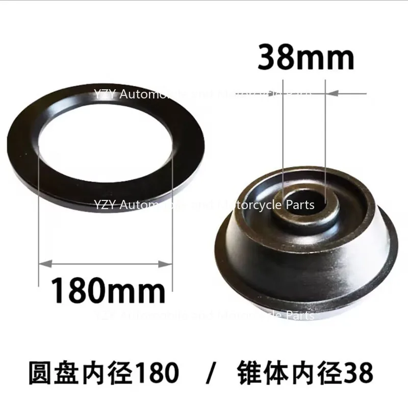 Hot Sale Wheel Cone Steel Adap - đánh giá và giá Tire Balance Machine