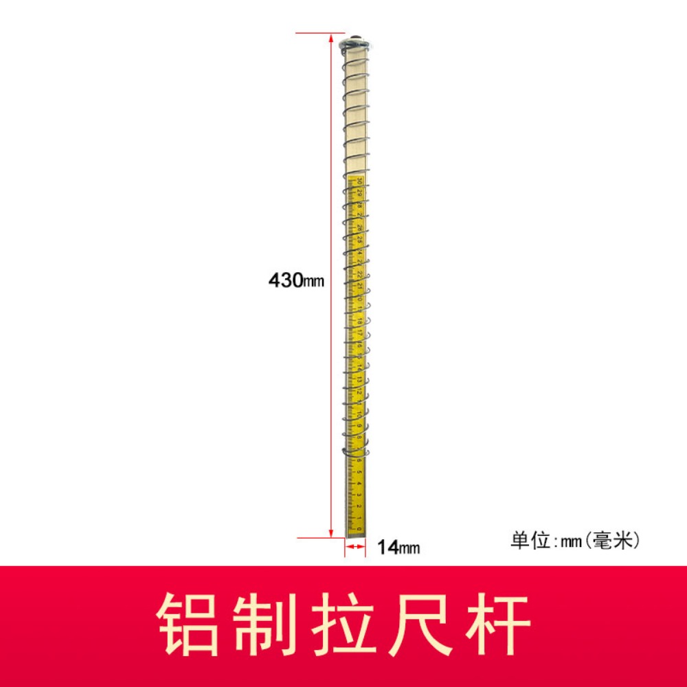 Tire Balancing Machine Accesso - đánh giá và giá Tire Balance Machine