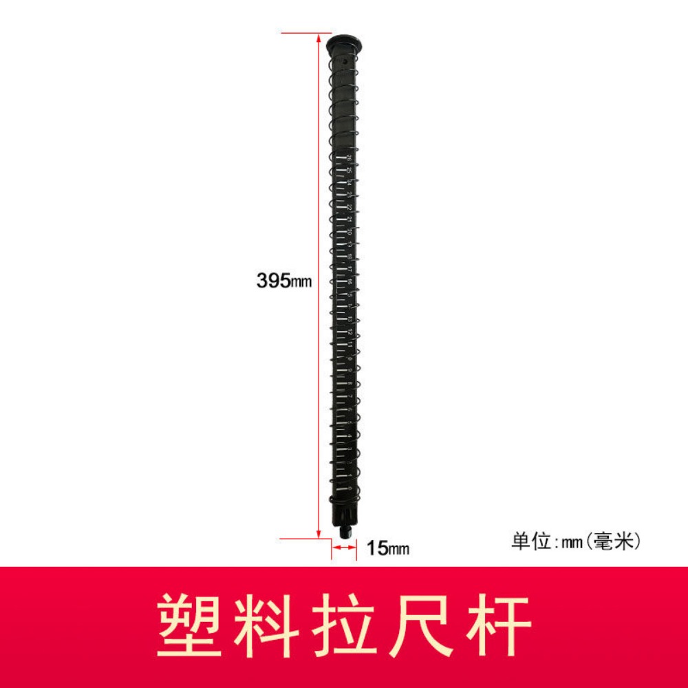 Tire Balancing Machine Accesso - đánh giá và giá Tire Balance Machine