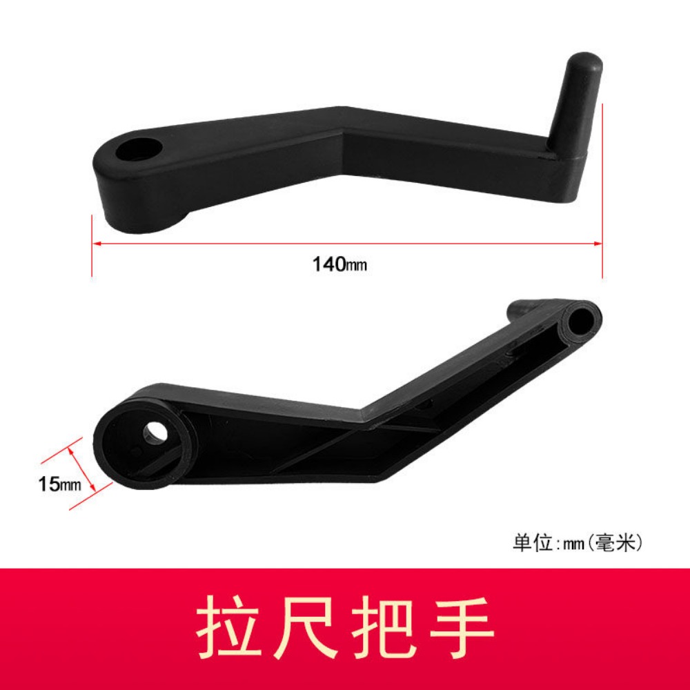 Tire Balancing Machine Accesso - đánh giá và giá Tire Balance Machine