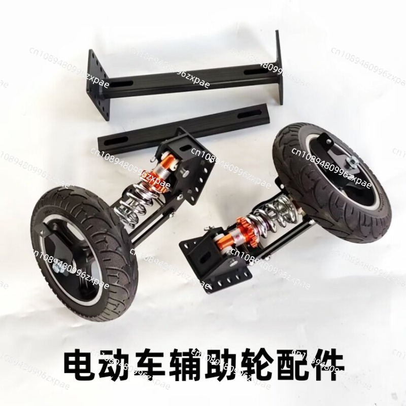 Electric vehicle auxiliary whe - đánh giá và giá Tire Balance Machine