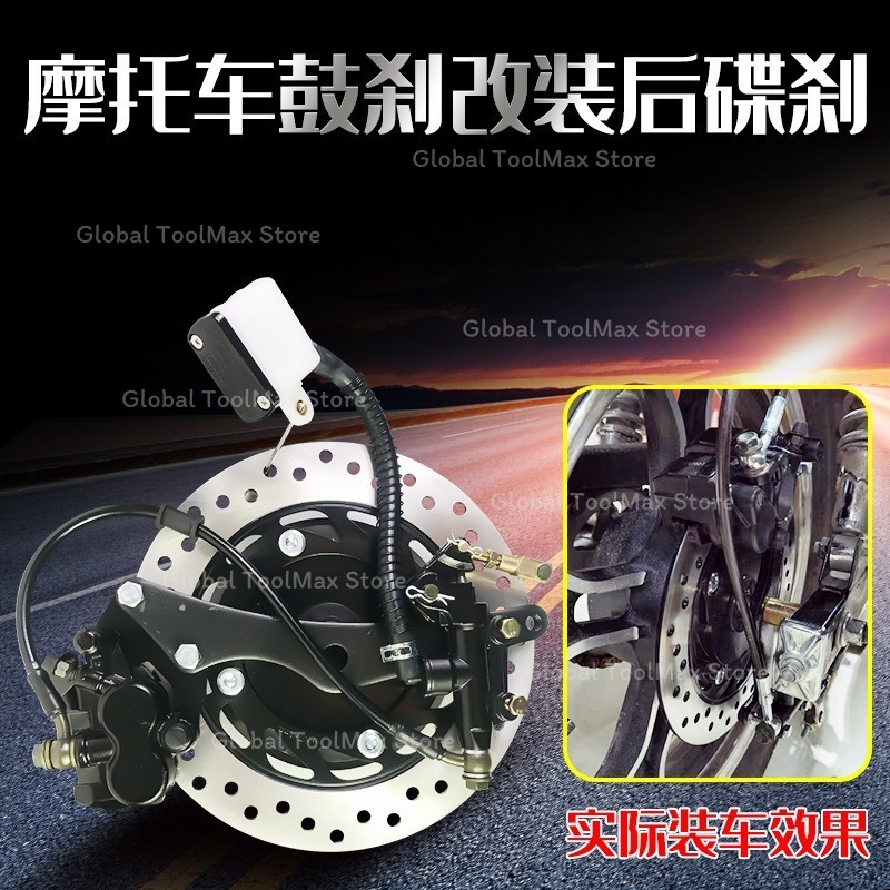 Motorcycle drum brake modified - đánh giá và giá Brake Drum Lathe