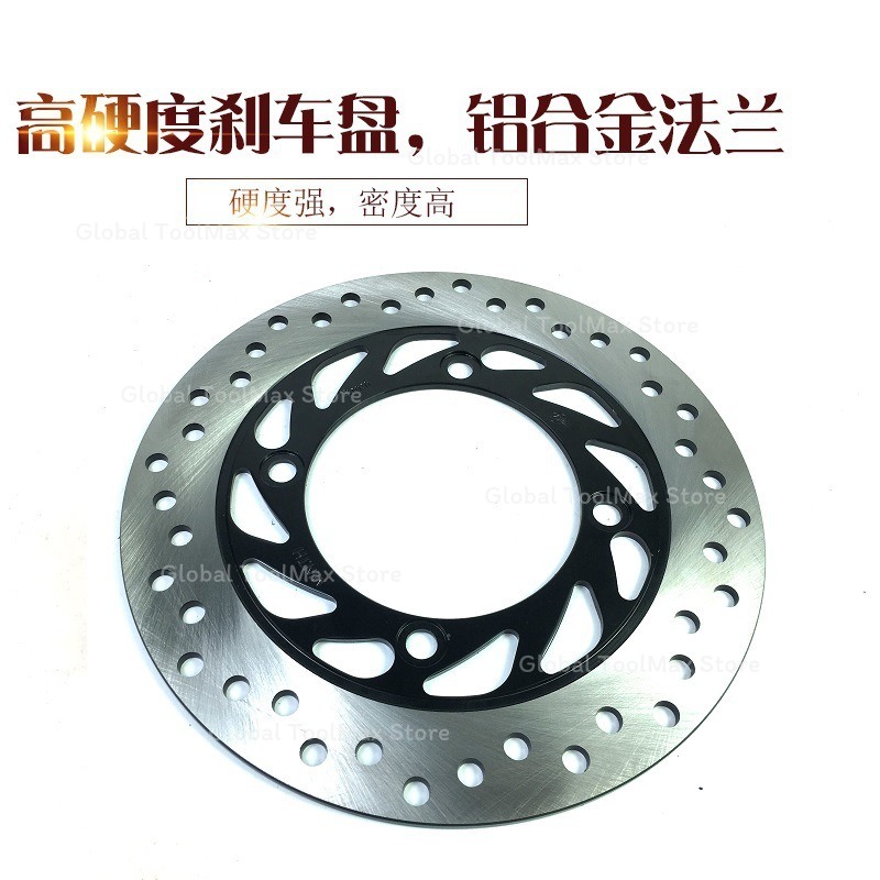 Motorcycle drum brake modified - đánh giá và giá Brake Drum Lathe